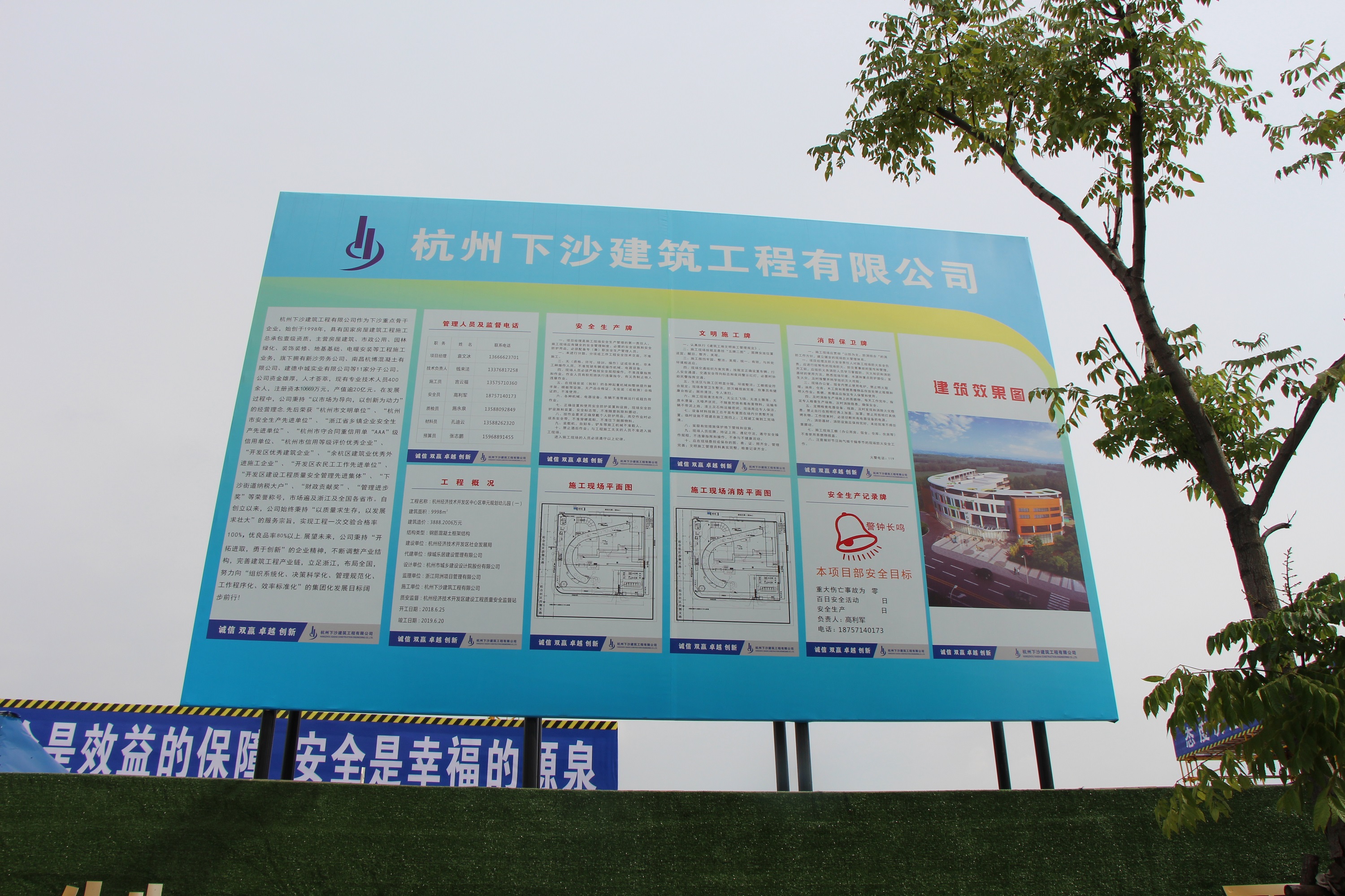 1543304027248336.jpg IMG_6310.JPG